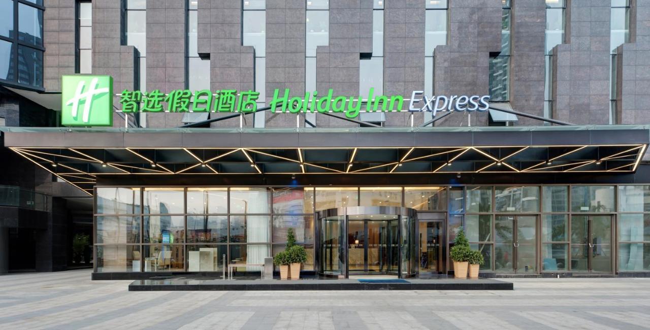 Holiday Inn Express Chengdu West Gate By Ihg Exteriör bild