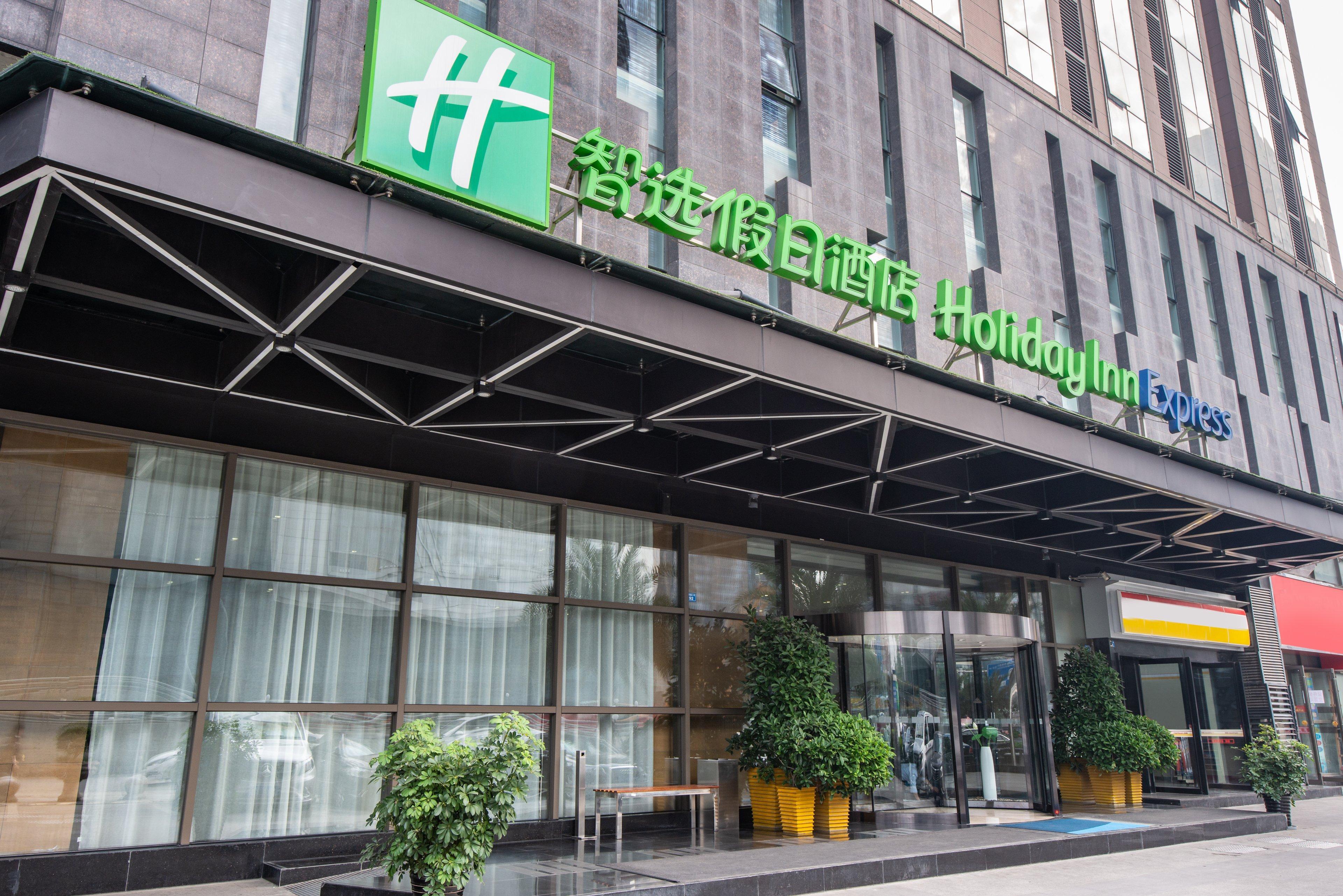 Holiday Inn Express Chengdu West Gate By Ihg Exteriör bild