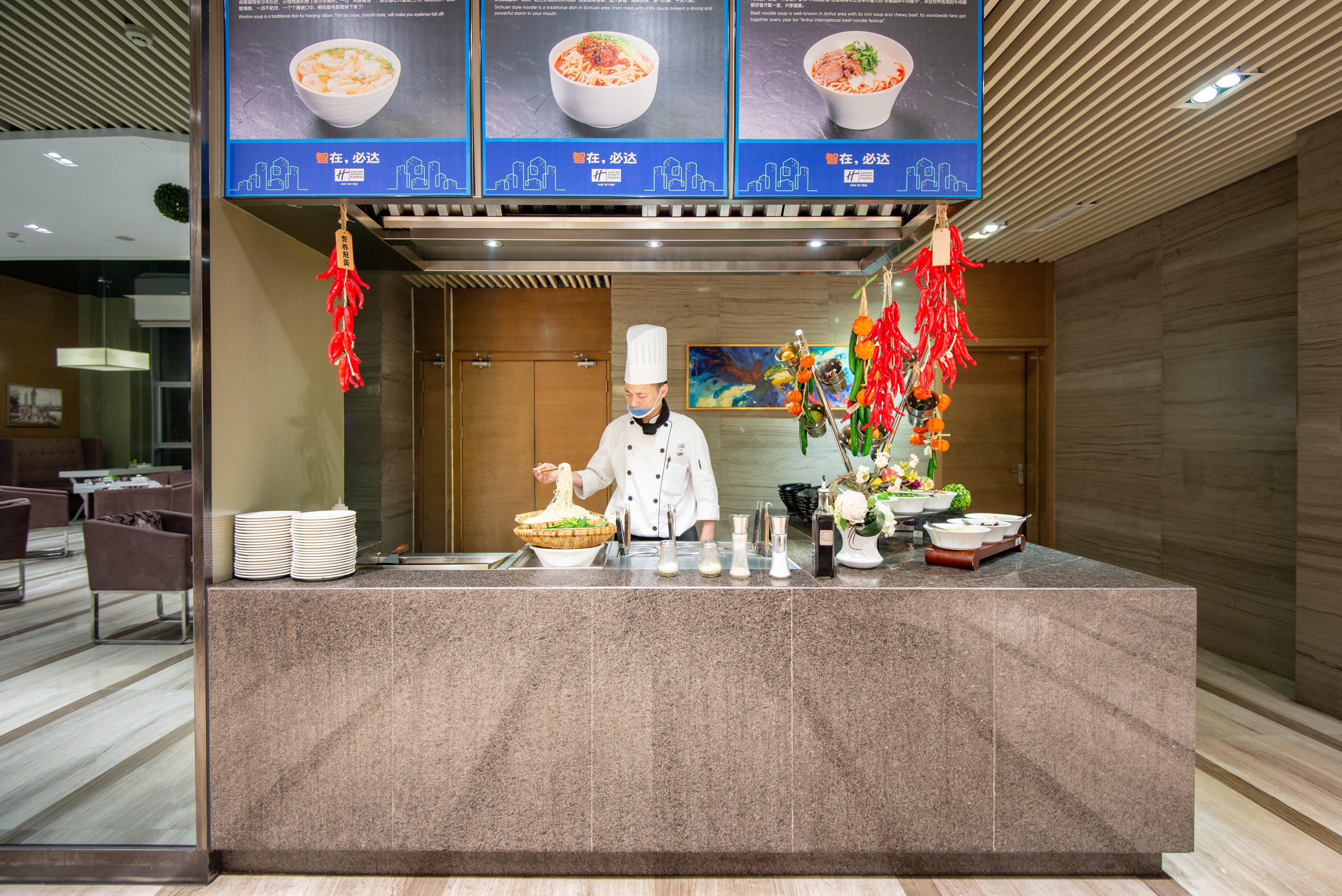 Holiday Inn Express Chengdu West Gate By Ihg Exteriör bild